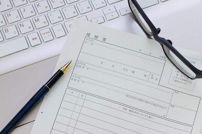 履歴書とペン二2本